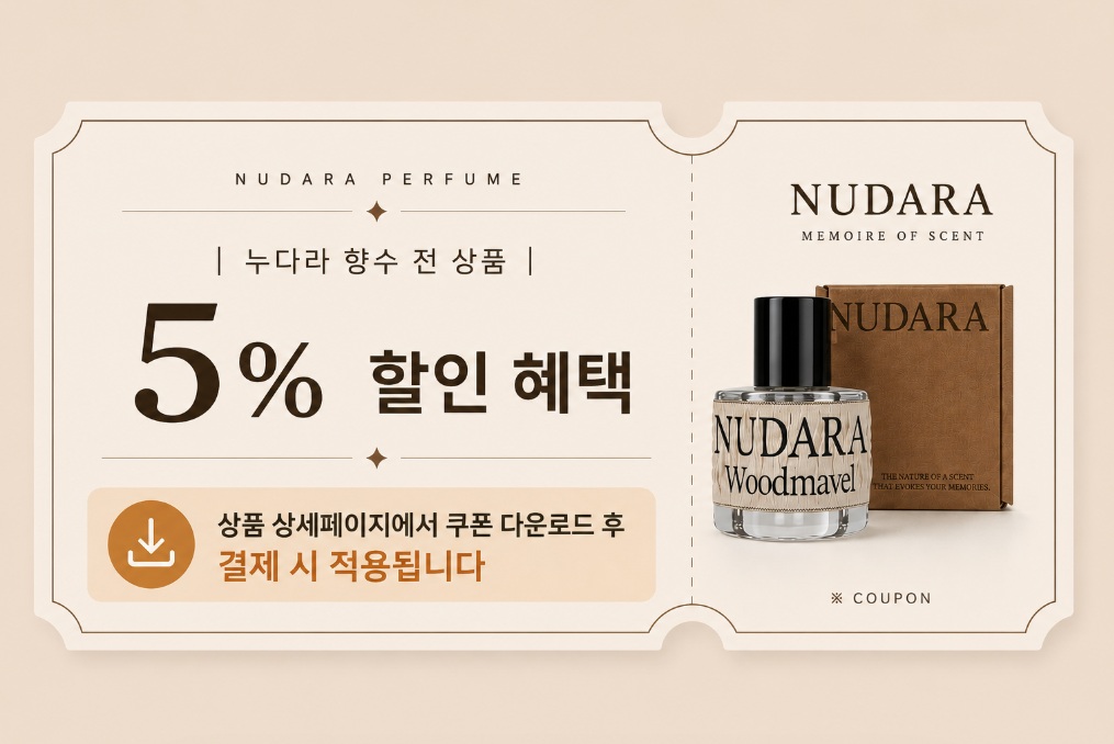 배너 이미지
